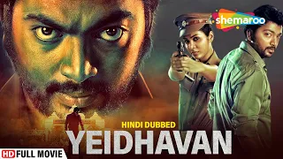 Yeidhavan (Hindi Dubbed) | South Dubbed Full Movie | Kalaiyarasan | Satna Titus