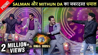 Bigg Boss 15: Salman Khan & Mithun Da Dance & Joke |  Back To Back Fun Moments