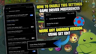 How To Enable Game Driver Preferences on Any Android Version | Full Tutorial and No Root Needed