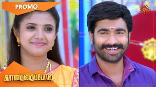 Vanathai Pola - Promo | 09 Jan 2021 | Sun TV Serial | Tamil Serial