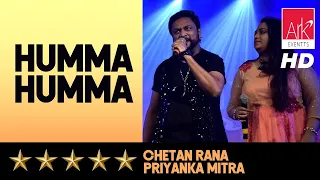 @ARKEventsindia - Humma Humma - Chetan Rana & Priyanka Mitra