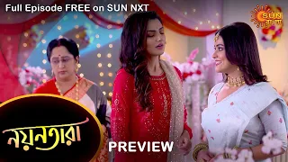 Nayantara - Preview | 8 Dec 2021 | Full Ep FREE on SUN NXT | Sun Bangla Serial