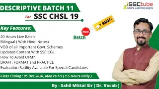 🔴Live DEMO | SSC CHSL 19 | Descriptive Exam |  | By Sahil Mittal Sir