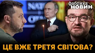 ⚡ЗЕЛЕНСЬКИЙ ВТРУТИВСЯ У ЦЕРЕМОНІЮ ПУТІНА У КРЕМЛІ. Тепер хід за Білим домом