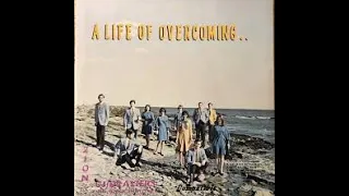 ENTIRE ALBUM: "A Life of Overcoming"