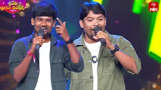 Raghu, Suresh Singing Performance | Sridevi Drama Company | 24th March 2024 | ETV Telugu