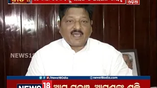 6:30 PM Bulletin: Amari Odisha | 01.05.2019 | News 18 Odia