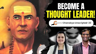 A True Leader Uses These Strategies To Succeed - Chanakya | Dr. Radhakrishnan Pillai & Mansi Thakkar