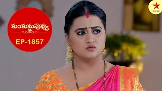 Kumkuma Puvvu - Episode 1857 Highlights 1 | Telugu Serial | Star Maa Serials | Star Maa