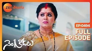 No 1 Kodalu - నెంబర్ 1 కోడలు - Telugu Serial - EP - 494 - Madhumita, Sudha Chandran - Zee Telugu