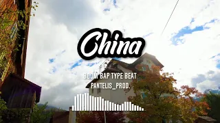 [Free] Boom Bap Type Beat "China" Boom Bap Instrumental