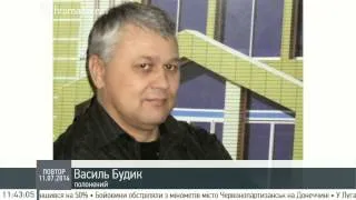 Полонений Василь Будик: Я закликаю Порошенка витягти хлопців звідси