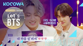 BTS's compliment reading [2021 Special Talk Show – Let’s BTS Ep 1]