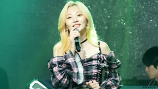 4K [220626] BOL4 볼빨간사춘기 Love Story 단독 콘서트 'Seoul' After Party 직캠 Fancam By. TaeJeong