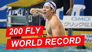 TOMORU HONDA 200 FLY WORLD RECORD (1:46.85) Full Race & Analysis