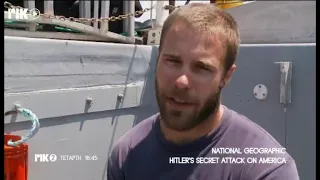 National Geographic Hitlers secret attack on America 17.4.19