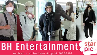 BH패밀리 '워크숍 떠나요!'  [STARPIC] / BHENTER Departure - at Incheon Airport 20230509
