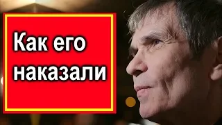 Как Бари Алибасова НАКАЗАЛ Первый канал. Алибасов теряет ДЕНЬГИ. Что ответили производители КРОТА  !