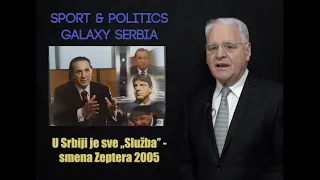 Sportsko Politička Galaksija 1040 - Milojko Pantić