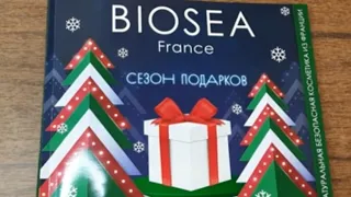 Новый новогодний каталог 2022 BIOSEA БИОСИ. Листаем вместе. Скидка по ссылке под видео.