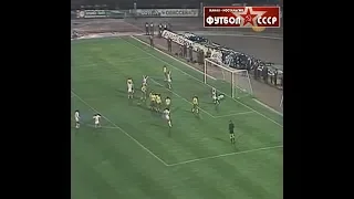 1986 Dynamo (Kiev, USSR) - Celtic FC (Glasgow, Scotland) 3-1 Champions Cup