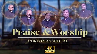 Praise and Worship | Christmas Special | Season-6 | Madha TV | 4K