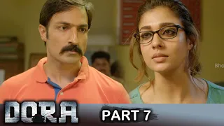 Dora Telugu Full Movie Part 7 | Nayanthara | Harish Uthaman | Thambi Ramaiah