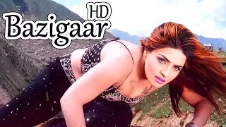 Bazigaar | Sonu lal | Pashto Songs | HD Video