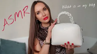 АСМР | Что в моей сумке | Шёпот | триггеры | ASMR | What is in my bag | Whisper Triggers ♥️