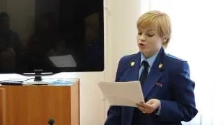 Речь прокурора на судебных прениях по делу Некрасова