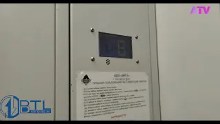 Музыкальный лифт BTL 2019, Q=400 кг, V=1 м/с // Зорге 39/1 п.3 (Ростов-на-Дону)