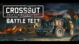 Crossout - первый взгляд на игру Кроссаут (Crossout)