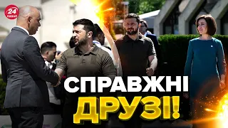 🔥Ці кадри ПІДКОРЮЮТЬ ІНТЕРНЕТ! Зеленський із ВАЖЛИВИМИ ЛІДЕРАМИ