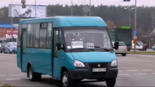 Автобусы РУТА