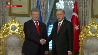 Итоги первого дня пребывания Президента Украины в Турции