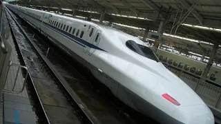 Shinkansen Passing at Full Speed