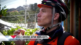 Cycle Around Japan Highlights | preview