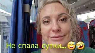 Ура!!!!Тайланд здравствуй!ПХУКЕТ!Путешествие.Отдых,Прямой перелёт!