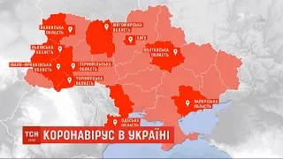 Які обмежувальні заходи діють у всій Україні