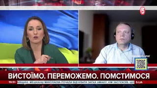 Паливна криза триватиме протягом усієї війни – експерт