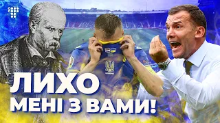 Україна-Англія 0:4. Голи матчу та результати чвертьфіналу Євро-2020