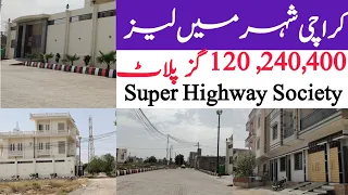 Scheme 33 societies Karachi  | April 19, 2024 | Saadi garden block 3