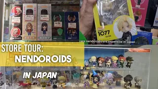 Anime Toy Store Tour Apr 2023: Nendoroids (in Japan)