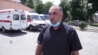 Ситуация на станции скорой помощи Черкесска стабилизирована