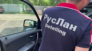 Бмв Х3 реставрация