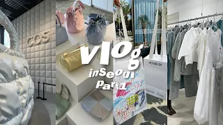 ［Vlog inSeoul］3泊4日 韓国旅行 Part1￤'23年6月￤韓国ブランドショップ巡り￤韓国グルメ￤鍾路,西村,トゥクソム,聖水,ヨンヒドン￤ドリショ￤アンコン￤In YOUR DREAM