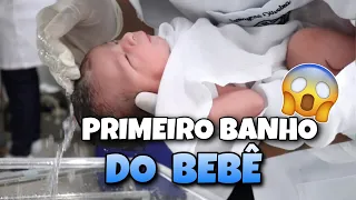 PRIMEIRO BANHO DO BEBÊ NA MATERNIDADE - RECÉM NASCIDO + TIVEMOS ALTA DA MATERNIDADE