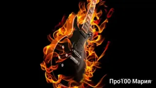 Реально Крутой Трек !!! 👍Послушайте !!! 🎸Ислам Итляшев. На нервах. 🎸Монтаж про 100 Мария.💖