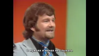 Зейгер и Эванс - В году 2525 / Zager & Evans - In The Year 2525