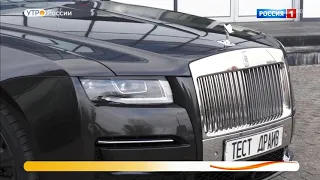 Rolls Royce Ghost Extended.Видео обзор.Тест драйв.